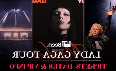 Lady Gaga