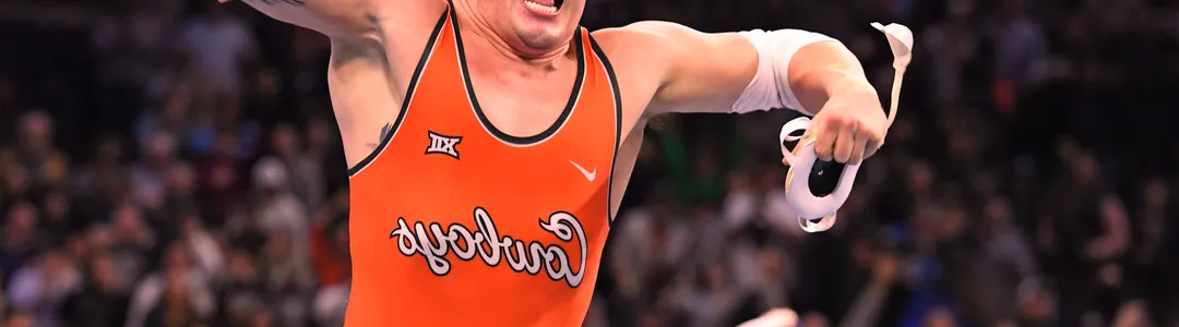 NCAA Wrestling Championships